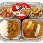 박찬열 군대밥이 내 급식보다 <b>낫네</b>