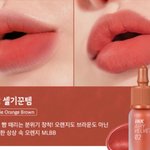 페리페라 셀<b>기꾼</b>템같은립추천좀