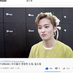 [NCT즌] 다들 이거 한번 봐줘 눈물<b>버튼</b>