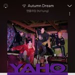 [모두드루와] 요즘 이갓곡 중독중인데 꼭 들어봐! (진심! 후회X)