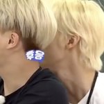 [NCT즌] 잼젠 <b>재밋음</b>