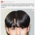 [드루와] <b>악력</b> 89.6..?