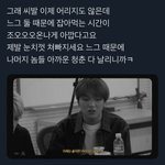 [NCT즌] 이런건 비<b>계임</b>?