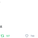[NCT즌] <b>청춘</b> 꿈 희망 힐링