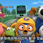 [드루와] 난 결혼이랑 너무 안 맞는 사람 인 것 같음 ㅋㅋ ㅠ