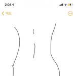 야 엉골에 <b>화상</b>입은듯 그림 있