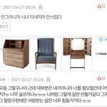 최3 까면 다 <b>시녀</b>면 조용한 탈덕ㄹ도 ㄱㅅㅎㄹ <b>시녀</b>임?ㅋㅋㅋㅋㅋㅋㅋ