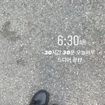 [더보이즈] 킹덤 30시간 30분 <b>촬영</b>했대