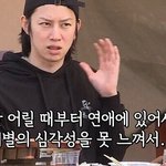 자존감 높아 이별의 아픔 없었다는 남돌