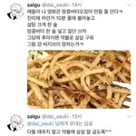 [드루와] <b>usb</b> 몇gb가 적당해??