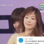 [댓글부탁해] 데뷔초 태연 화장 개에<b>바야</b>