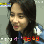 [드루와] 내친구가 나보고 <b>도둑년</b>이래ㅋㅋ