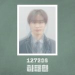 [<b>NCT</b>즌] <b>NCT</b>평균얼굴보고 한번 만들어봄