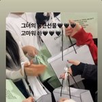 [모두드루와] "<b>청하</b>" 인성 좀 봐줘ㅠㅠ미쳤어