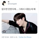<b>더비</b>들아 이거 무슨뜻이야?