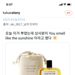 오늘 점심밥 추반좀⁉️❤️❤️⁉️❤️❤️❤️⁉️❤️⁉️❤️⁉️