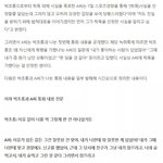 [모두드루와] 박초롱 <b>통화</b>