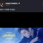 [강다니엘] 유니버스 <b>FNS</b> + 쇼터뷰