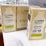 <b>상하</b>목장 멸균우유 상해서 탈났어요ㅠ상한목장ㅜ