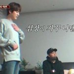 [NCT즌] ㅅㄷ지금집에 네오<b>존</b>이랑 <b>리</b>로드 와있다는데