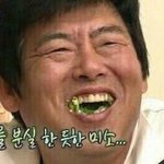 [세븐틴] 으하하<b>하하</b>하핳ㅎ하하ㅏㅎㅎ핳