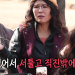 전 남친 때문에 6개월간 실어증 걸렸다는 <b>황석정</b>