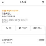 오늘