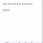 하나부터 열까지 공감되는 영상
