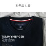 얘들아 이거 니트맞앜ㅋㅋㅋㅋㅋㅋ?
