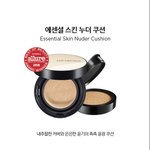 [댓글부탁해] 건성 <b>쿠션</b> 추반해주면 남친생김
