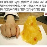[댓글부탁해] 근데 진짜 음침한 판녀 개많음