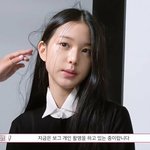짤하나 장<b>원영</b>
