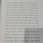 미국 코로나 치료 비용