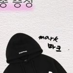 [NCT즌] 나만그럼? 이거