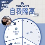 [<b>웨이션브이</b>] .