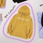 [NCT즌] 나도 <b>쿨톤</b>이라 노랑이 안오울리는데