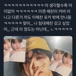 [<b>NCT</b>즌] 미친거아니?ㅁ