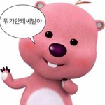 내년에 15년생들이 초등학교 들어가냐