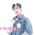 [펜타곤] 오또케<b>송</b> 금지......