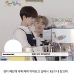 천러 이거 <b>동숲주민</b>같음