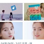 [트레저] 내가 뒷북치는건지는 몰라도