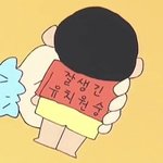 [댓글부탁해] 잘생긴 유튜버 추천좀