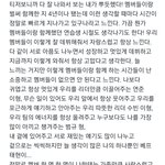 [TXT] 근데 애들 <b>사이</b> 궁예는 하지말자