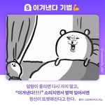 친구관계 조언 좀 해주라 나 어떡해