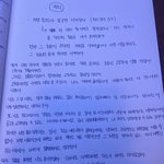 자퇴설득인데 보고 평가좀 ㅠㅠ