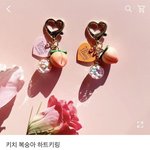 [NCT즌] 나 <b>재프</b>