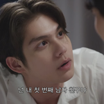 혹시 여기에 태국 드라마 보는 사람있어?