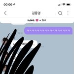 [NCT즌] 와 나 미쳤네