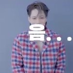 [EXO] 우리 이번 곡 이름