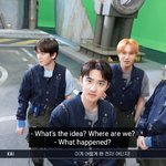 도경수 <b>유죄</b>다